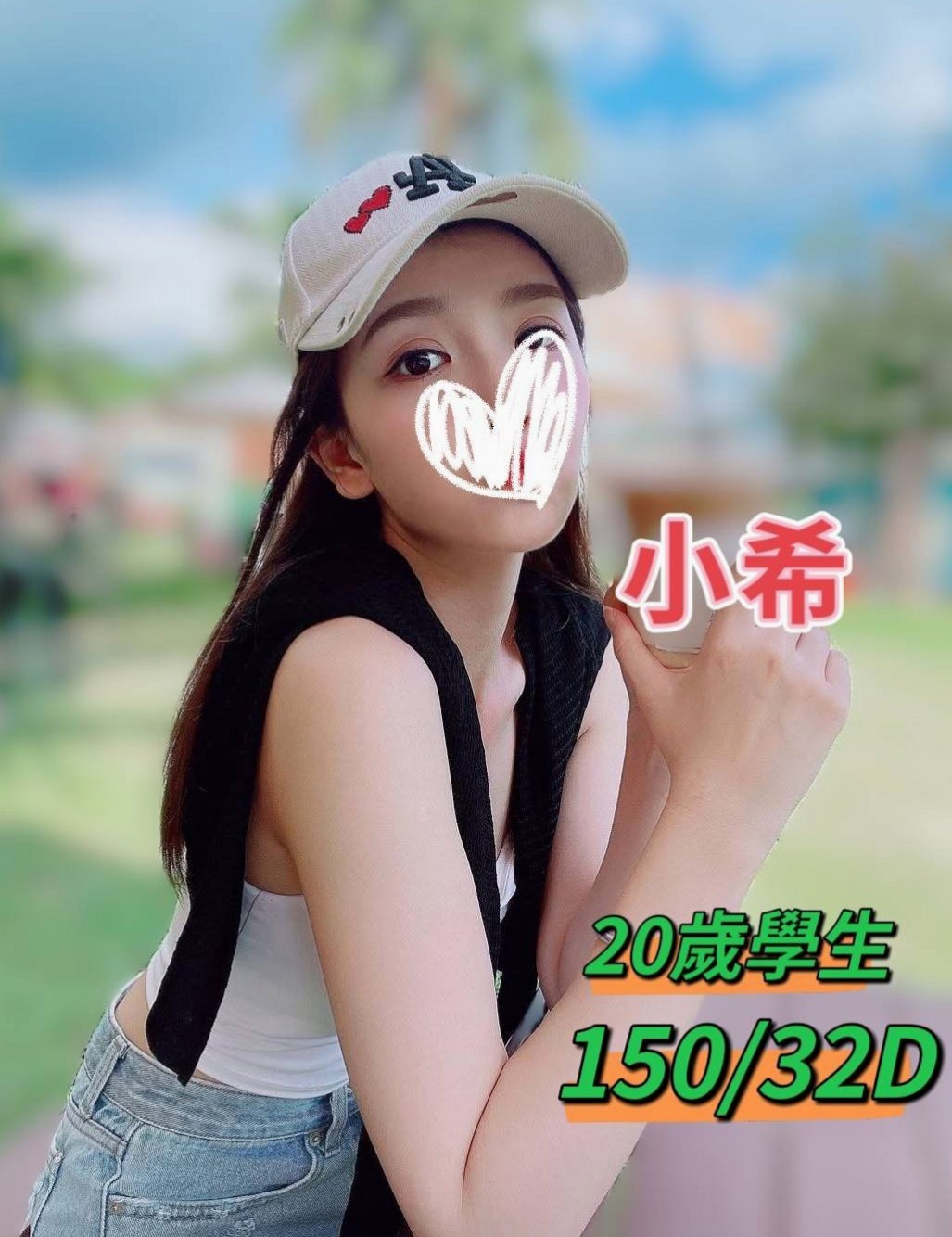 全新體驗覺得很性感 都說喜歡自己 才會被人喜歡   妹妹從來不缺追求者 但能滿足的確沒幾個！夢夢(清純莊敬學生妹)來自基隆外約茶